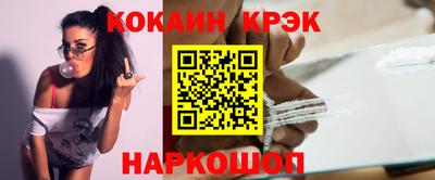 шишки Волжск